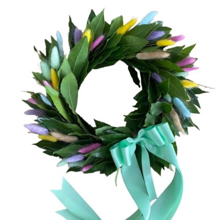 Corona di alloro per laurea Rainbow - L'Asso Dei Fiori